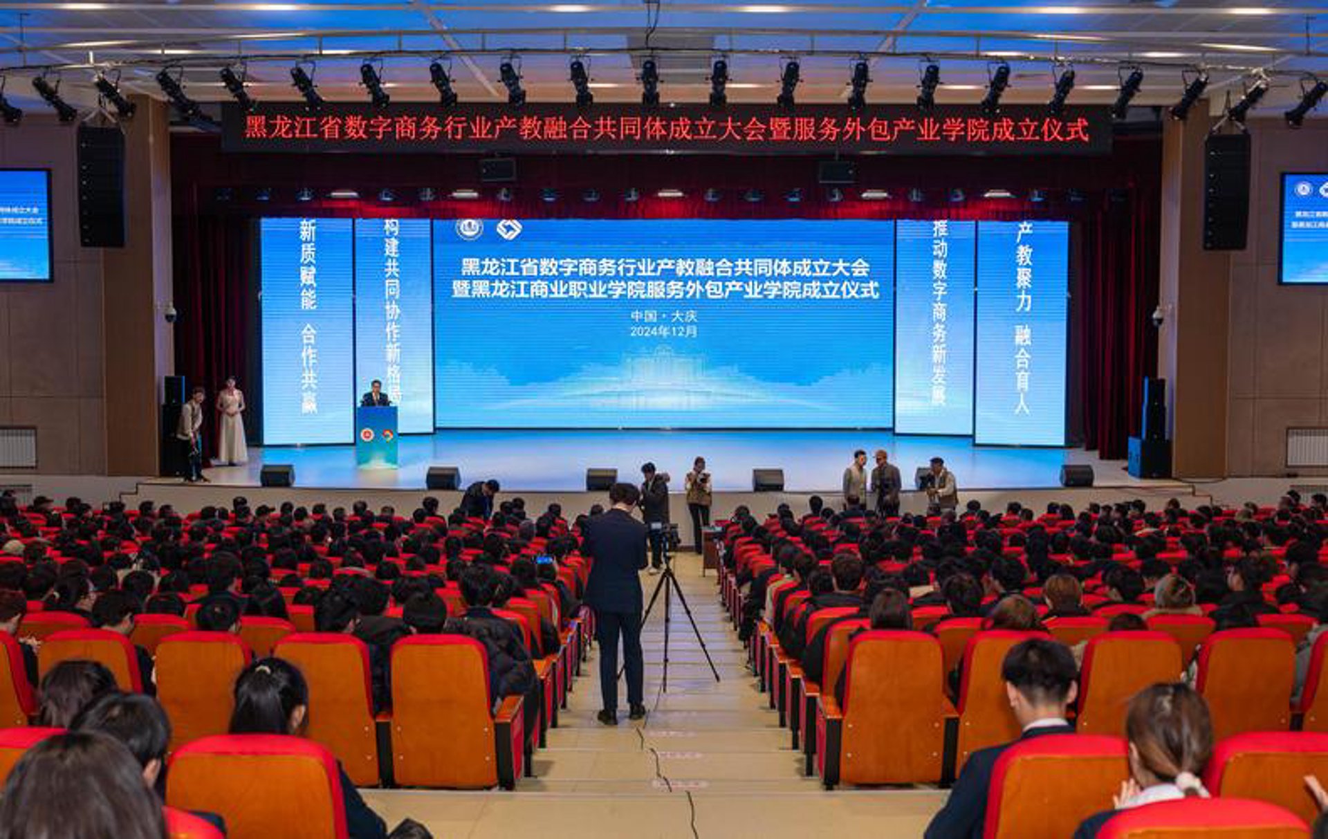 在线教育平台:新势力崛起的教育方式